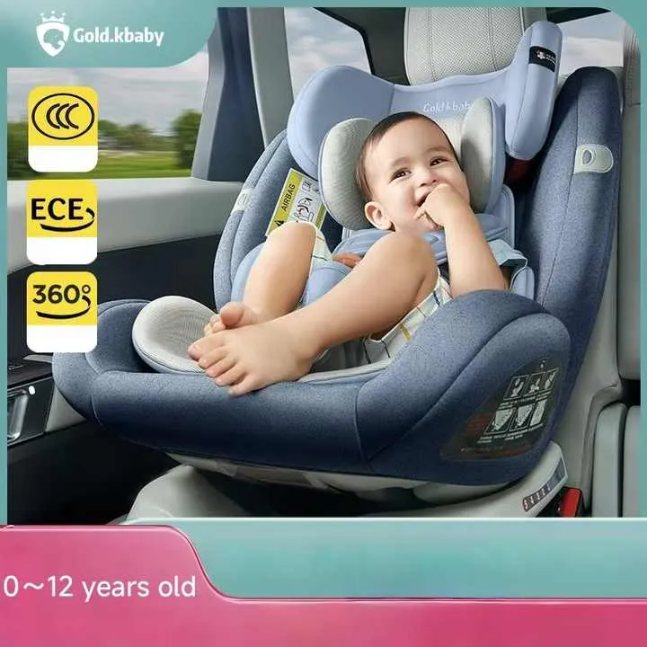 Safety Seat-مقعد أمان
